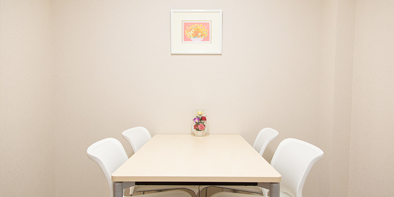 はじめメンタルクリニック 相談室