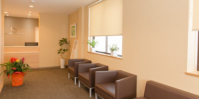 はじめメンタルクリニック 待合室